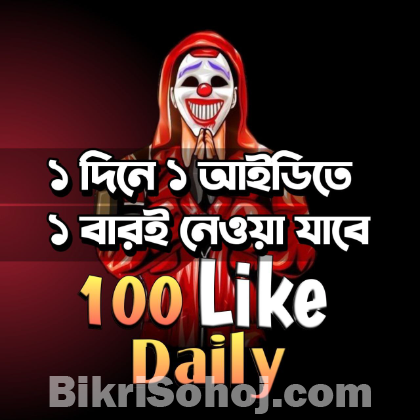 Tik Tok Facebook like follower